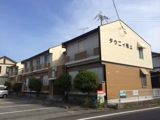 タウニィ・尾上【2階】の外観