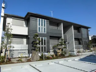 シャーメゾン新野辺【101号室】の外観