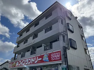 インペリアル加西の画像