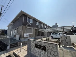 メゾン ラフィーネの画像