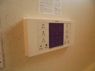 ハリマハイツ峰【101号室】の風呂