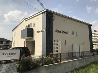 サンスーシ【202号室】の外観