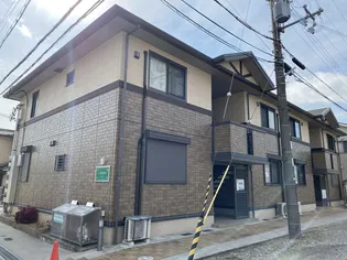 アイグリーンの画像