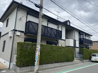 ヴィラ シャンピニヨンⅡFの画像