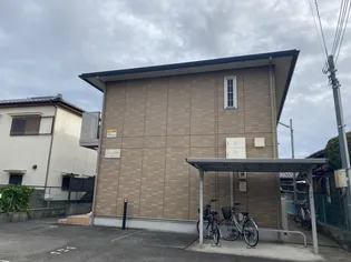 コンフォート双葉 C棟の画像