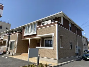 ラフレシールあぼしDの画像