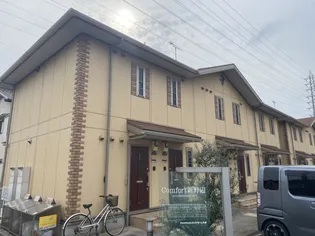 コンフォート新野辺の画像