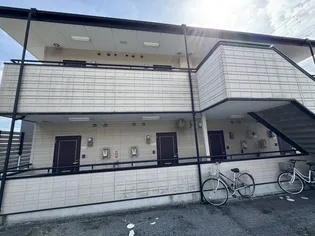 エスポワール書写の画像