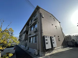 セジュールアカネ B棟の画像