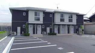 シャーメゾン高田井の画像