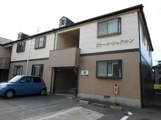 ヴァール シュテルンの画像