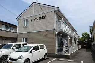 ハイツ神和の画像
