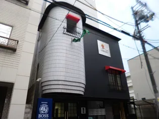 坂元町OMORIビルの画像