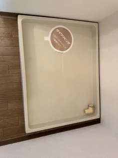 メゾンアルカディア【2階】の内装