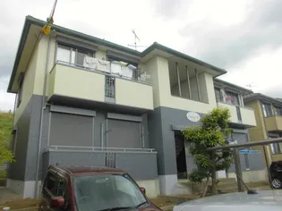 オネストの画像