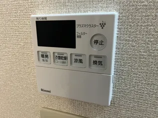 シャーメゾン七種【A102号室】のその他画像