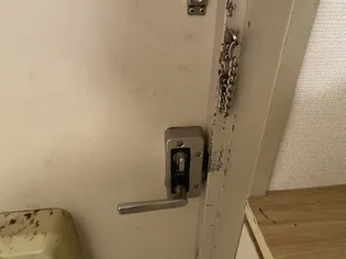 ロイヤルヒルズ北平野【4階】のその他画像