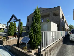 メゾンレフォルテの画像