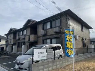 サンステージ海浜 ウエストの画像