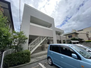 アラモード Fの画像