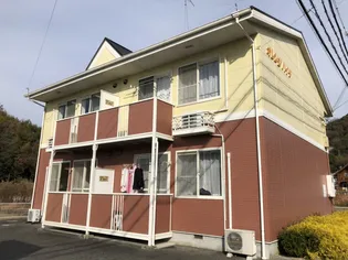 オレンジハイツの画像