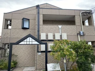 エトワールシャトーの画像