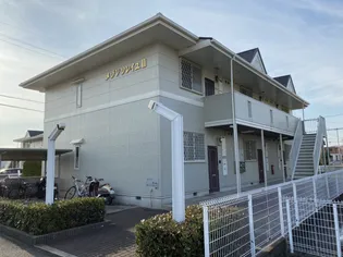 メゾンソレイユⅡの画像