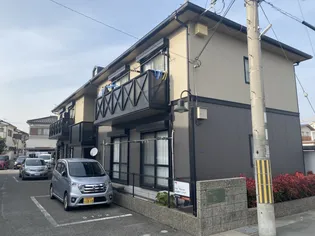 フレグランス古宮の画像