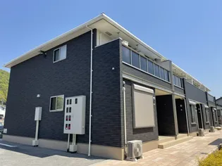 カピリナの画像