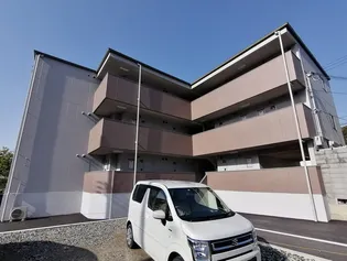 アゼリアの画像