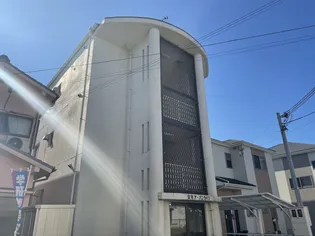 東町アーバンライフの画像