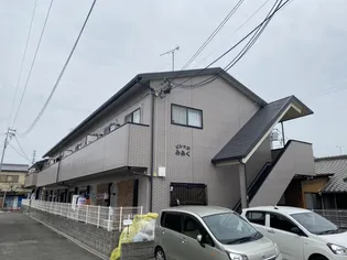 ヴィレッジみふくⅡの画像