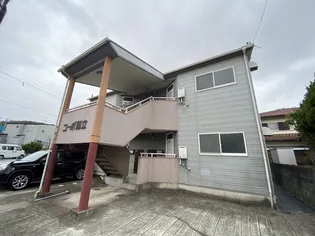 コーポ御立【102号室】の外観