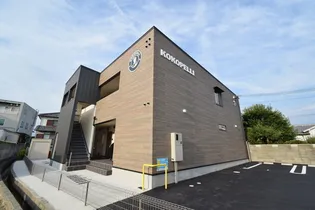 KOKOPELLI花田の画像