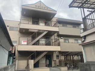 フジハイツ【201号室】の外観