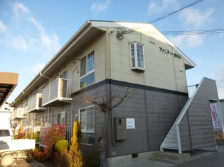 アメニティー白浜Aの画像