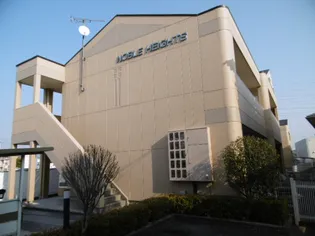 ノーブルハイツの画像