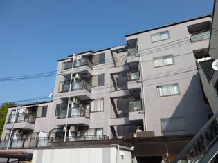 城北興和マンションの画像