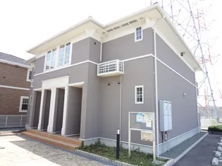 ドルフ・アカネB【2階】の外観