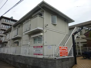 ヴィラ北平野IIの画像