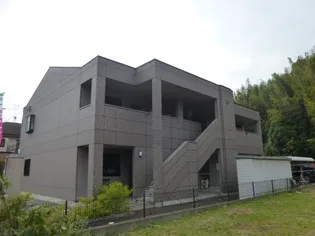 コンフォータブルSの画像