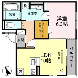 グリーンコート【1階】の間取り