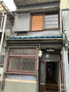 大阪府大阪市城東区今福西2丁目【一戸建】の外観