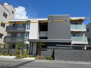 MAISON DE ESPOIR 永田の画像