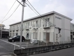 コーポ島村1【205号室】の外観