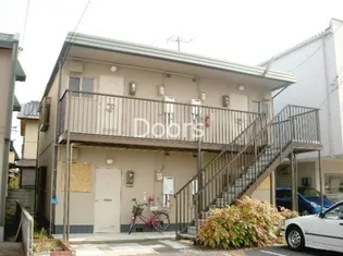 栄和ハイツBの画像