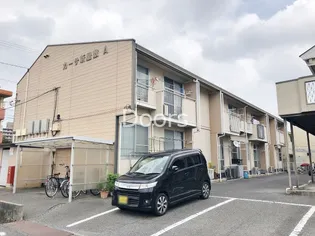 カーサ新屋敷Aの画像