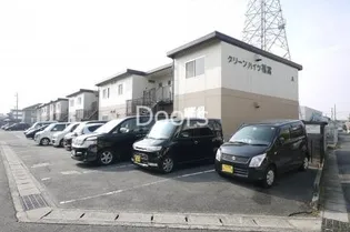 グリーンハイツ福富の画像