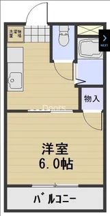 ロイヤル神田の間取り