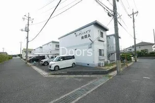 サンハイツ南輝の画像